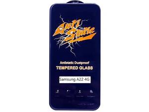 محافظ صفحه نمایش برای موبایل سامسونگ Galaxy A22 4G