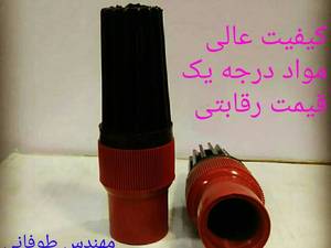سوپاپ یک اینچ پلیمری