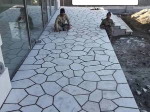  سنگ میگون 