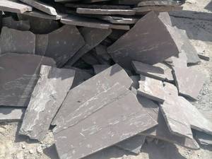  سنگ میگون 
