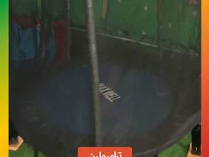 استفاده از ترامپولین