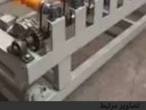  فروش میز برقی اصفهان