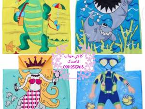 حوله پانچ کودک