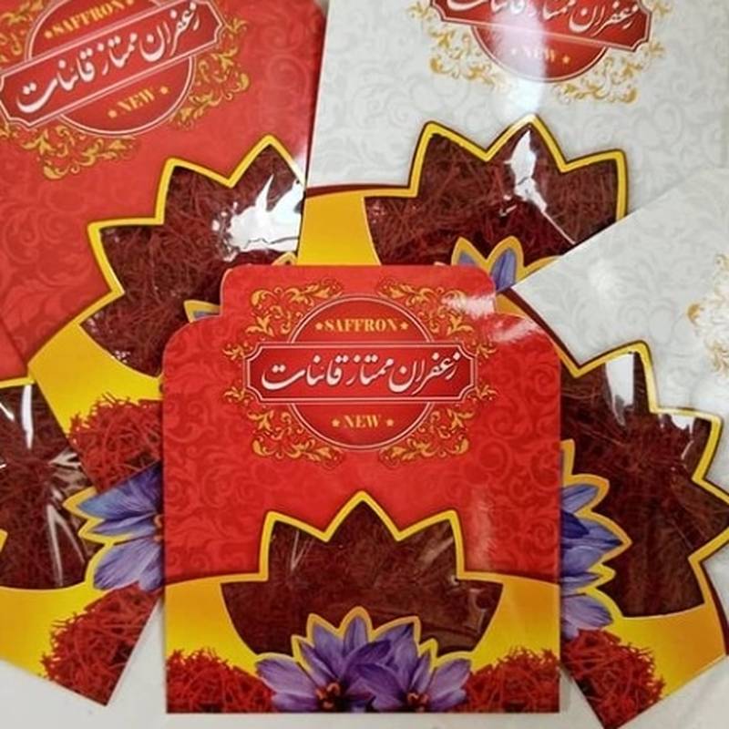 زعفران اعلا قائنات