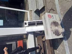 باز کردن اسپیلت