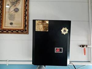 نصب دستگاه مهساز امنیتی