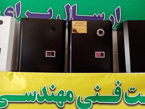 دستگاه مهساز امنیتی.