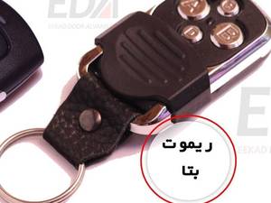 اجرای درب کرکره برقی در شهرستان جم