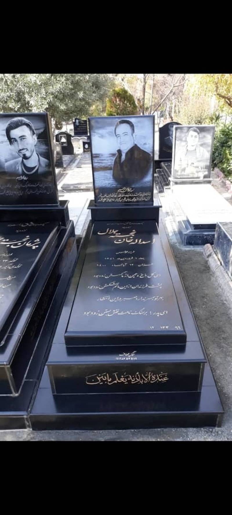سفارش سنگ قبرتمام برزیل سنگ7%