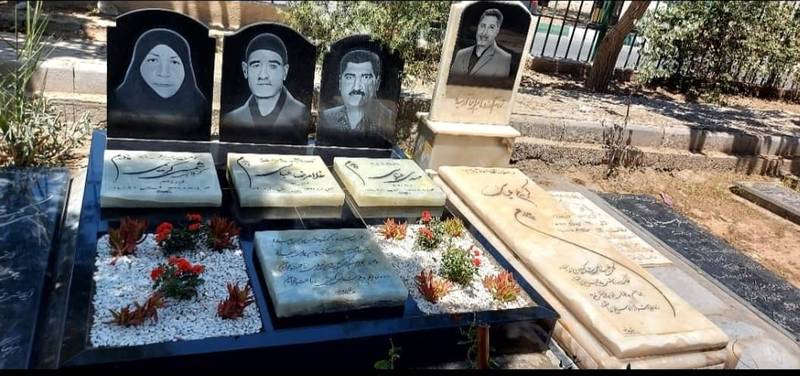 سنگ قبر چهل تکه
