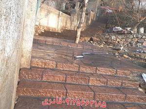 اجرا و نصب  سنگ لاشه تخت