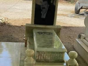 سنگ‌ قبر مرمر خراسان اسفراین