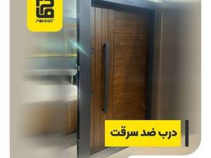 انواع درب ضد سرقت در جنس و طرح های مختلف