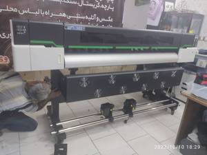 مجتمع چاپ محمود 