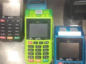 کارتخوان ژاپنی برند پکس 