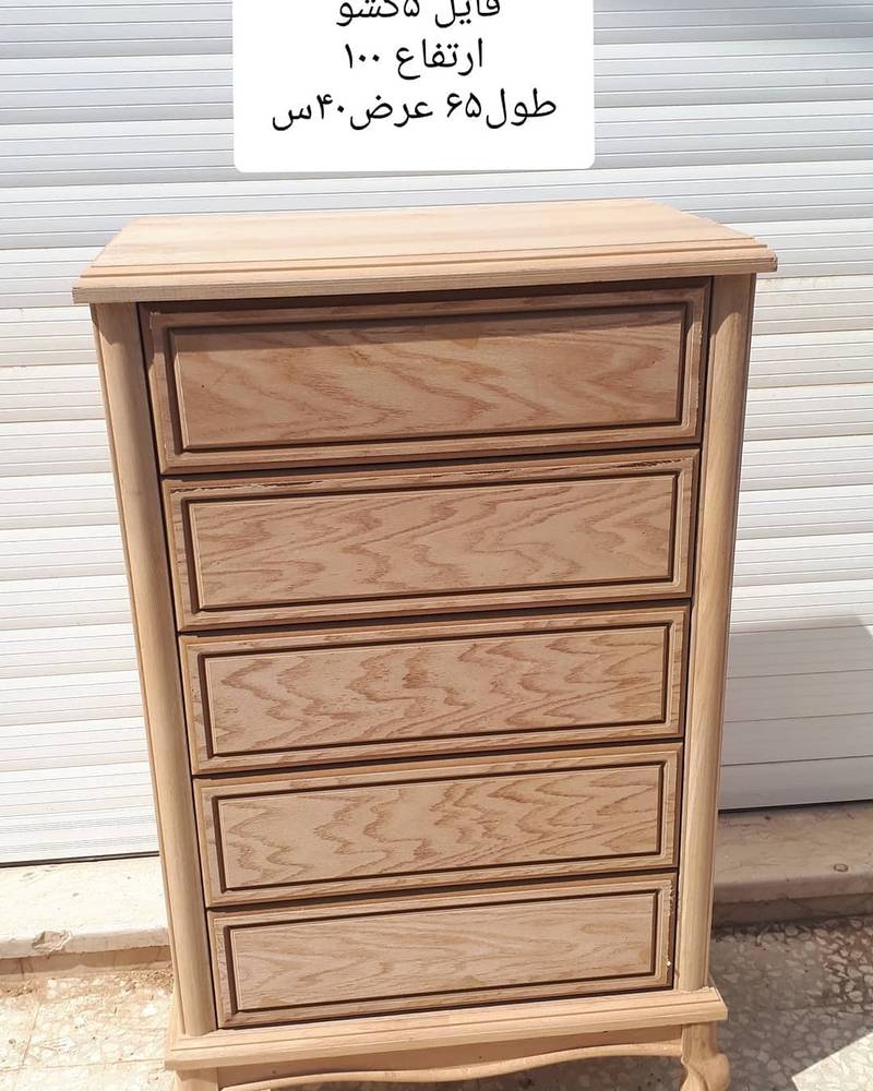 فایل ۵ کشو چوب راش در قم