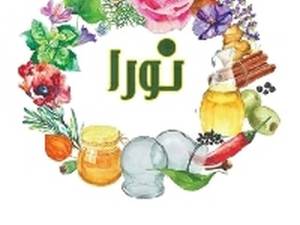 نوره زرنیخ طلایی 1به6