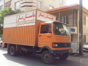 حمل بار کالای تجاری  اثاث منزل  در منطقه فاطمی تهران