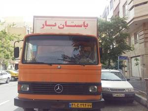 ارائه کلیه خدمات حمل و نقل