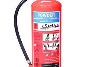 کپسول آتش نشانی ۱۲ کیلوگرمی برند هونامیک