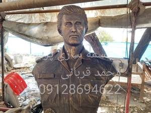 تندیس شهید جنتی