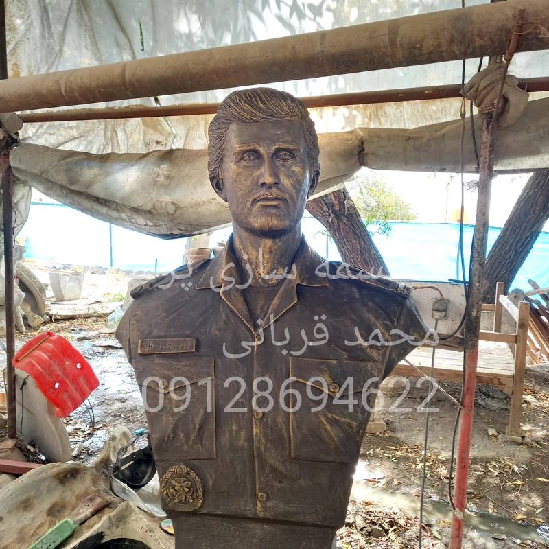 تندیس شهید جنتی