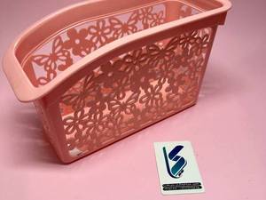 سبد نظم دهنده