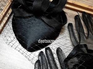 کلاه فرانسوی کوچک 