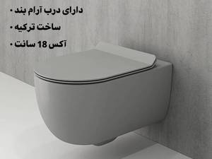 وال هنگ بوچی مدلV-TONDO