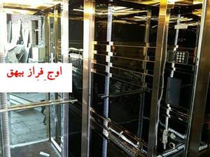 نصب و راه اندازی انواع آسانسور کششی