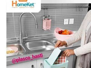 سطل کابینتی هوم کت