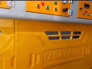 دستگاه ساب ۱۶ تایل