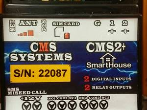 کنترل سیم کارتی پیامکی cms