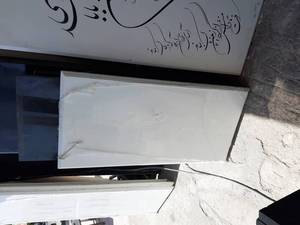 انواع  سنگ های مصنوعی نانو ساختمانی 