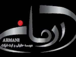 ثبت شرکت در دبی و ایران
