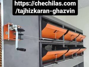 فروش لوازم تجهیزات مرغداری در مازندران