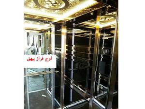 اجرای آسانسور کششی و هیدرولیک
