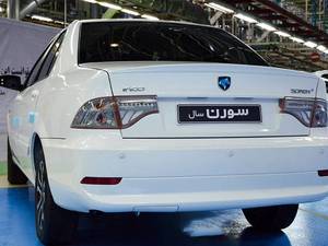چراغ عقب سورن پلاس 