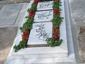 سنگ سفید سه تیکه