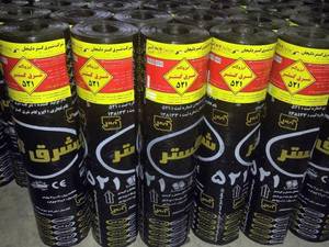 ورق انعطاف پذیر عایق رطوبتی قیری سطوح