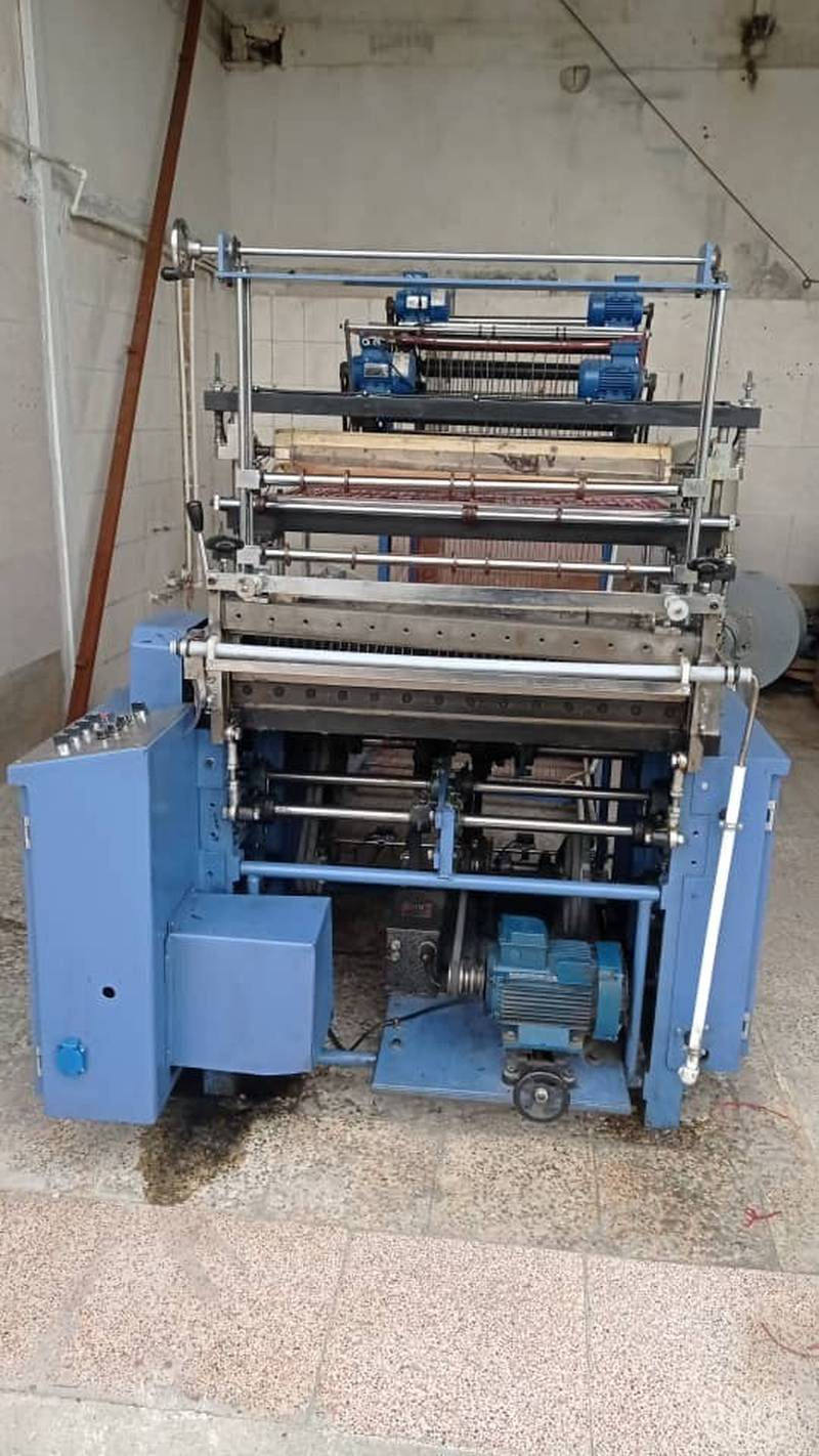 دستگاه دوخت شهرستانی ۴ کشنده