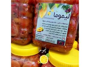 ترشی لیمو ترش۱۰کیلویی هرمزگانی (برندلیموما)