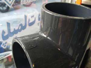 زانو پلیمات پرتغال Plimat 