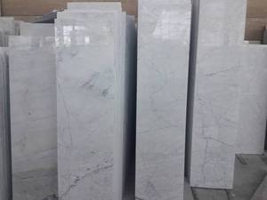 سنگ الیگودرز اسکاتو