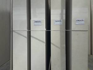 سنگ ترامیت میاندواب 