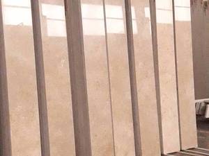 تهیه و توزیع انواع تراورتن حاجی اباد